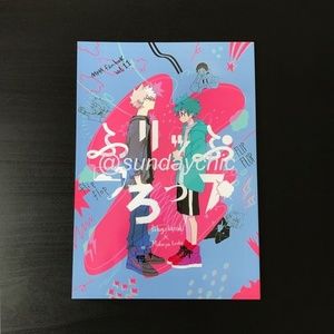 🛑LAST CHANCE🛑 Yaoi My Hero Academia Bakugou Deku Doujinshi Doujin BakuDeku